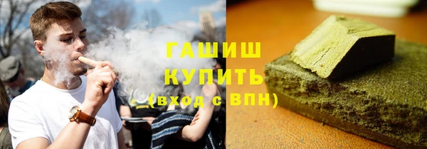 скорость Алексеевка