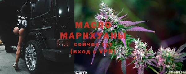 скорость Алексеевка