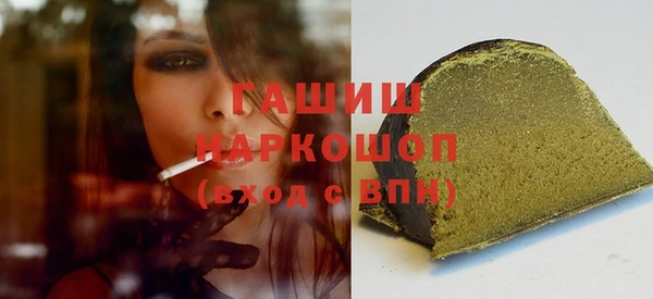 индика Алзамай