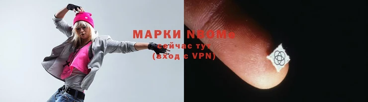 индика Алзамай
