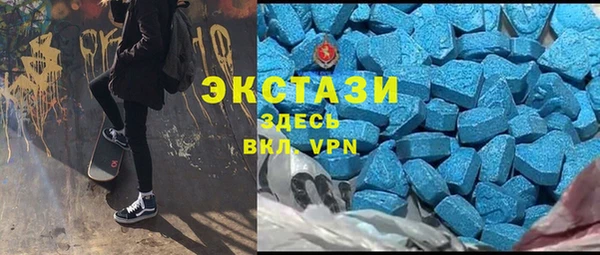 скорость Алексеевка