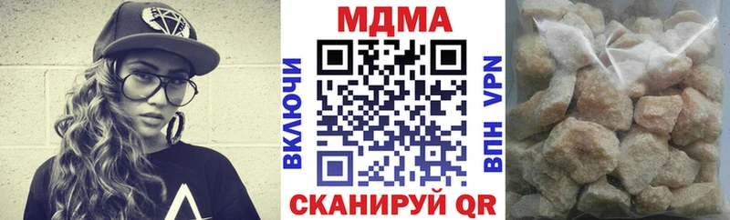 MDMA VHQ  Арамиль 