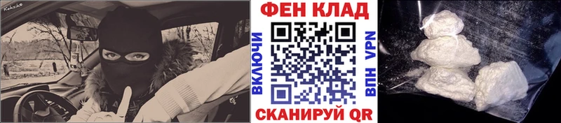 хочу   kraken ССЫЛКА  МЕТАМФЕТАМИН мет  площадка какой сайт  Арамиль 
