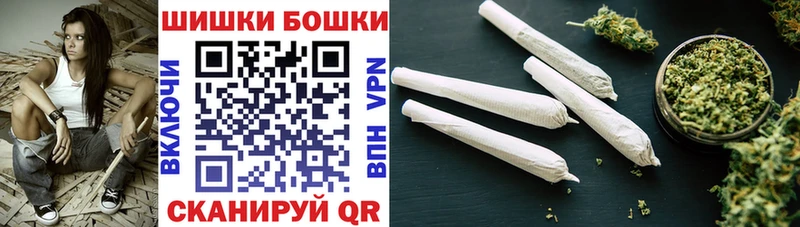 MEGA вход  Арамиль  МАРИХУАНА семена 